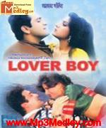 Lover Boy 1985 song download